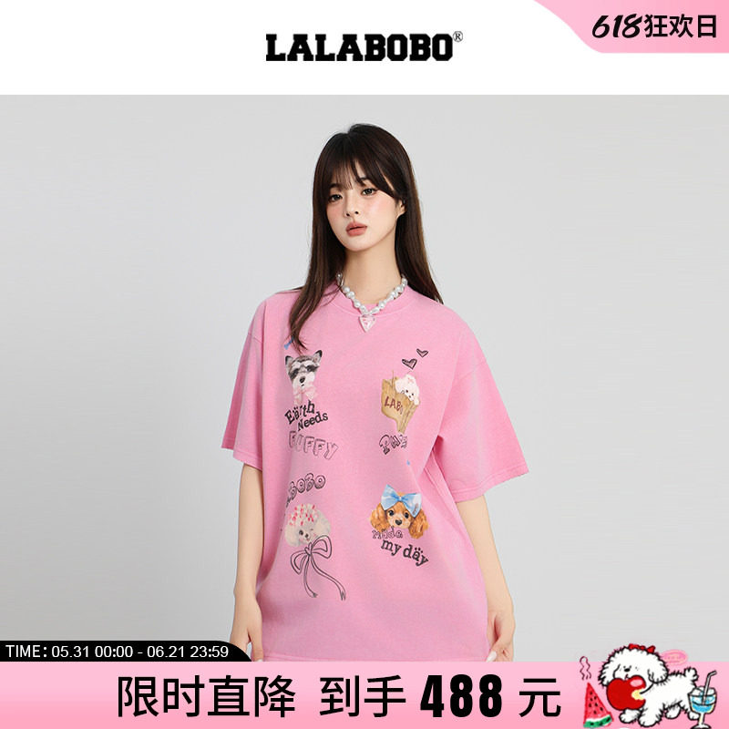 【童禹坤同款】LALABOBO25年夏新款短袖上衣百搭小狗印花圆领T恤