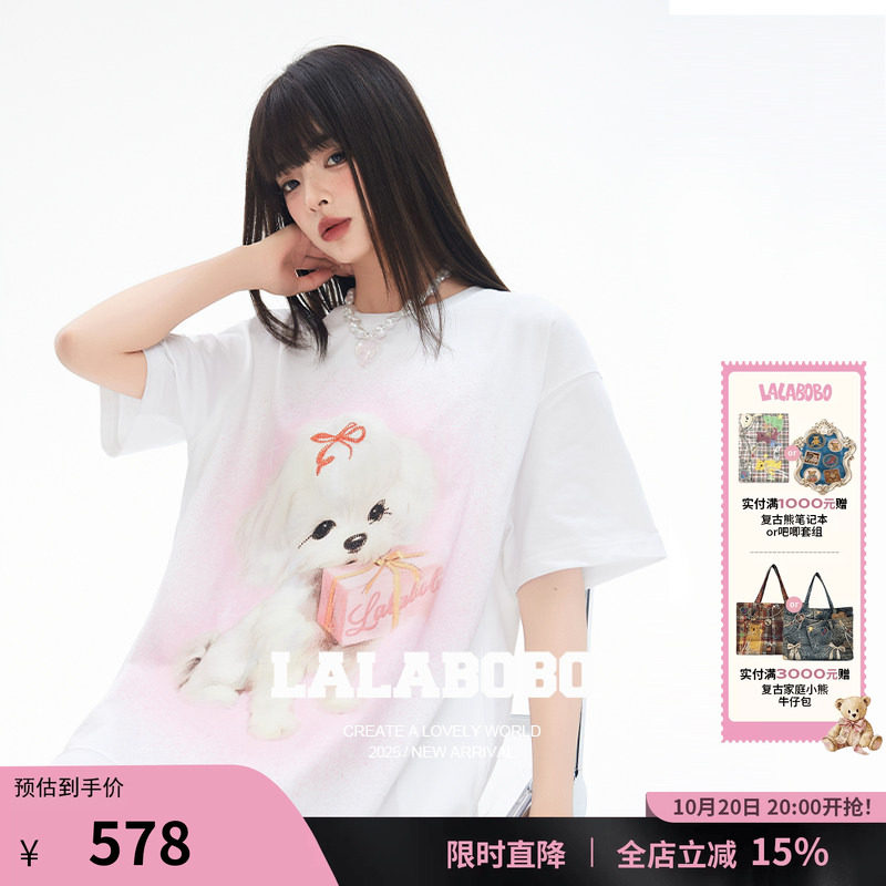 LALABOBO泡芙礼物连衣裙