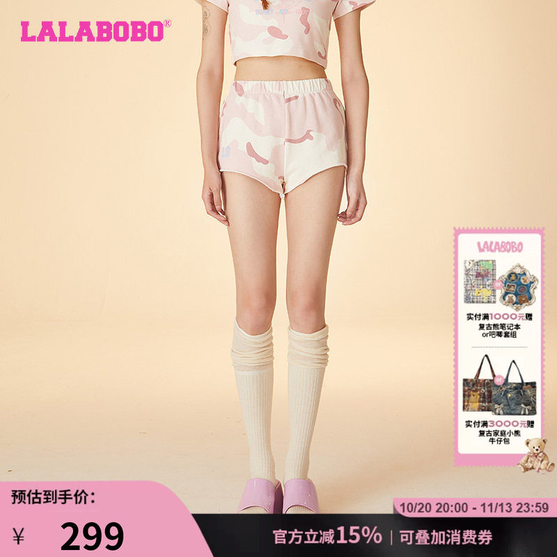 LALABOBO早秋新款简约可爱时尚迷彩图案休闲短裤女|LBDB-WXZD17