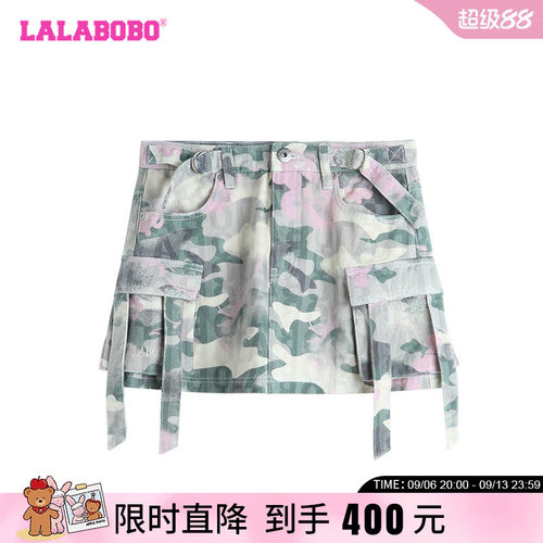 LALABOBO户外迷彩牛仔半裙