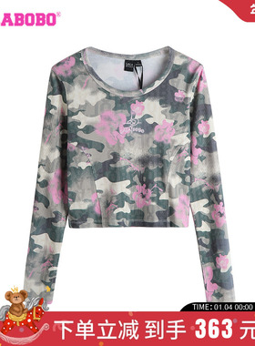 LALABOBO24年秋季T恤女长袖新款短款修身甜一字肩上衣LBDC-WSDT19