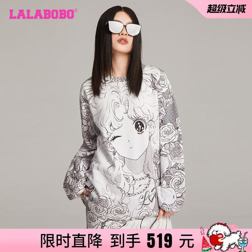 LALABOBO小女孩满印T恤