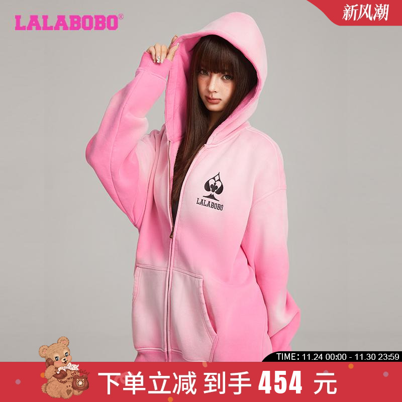 LALABOBO24秋季商场同款连帽外套