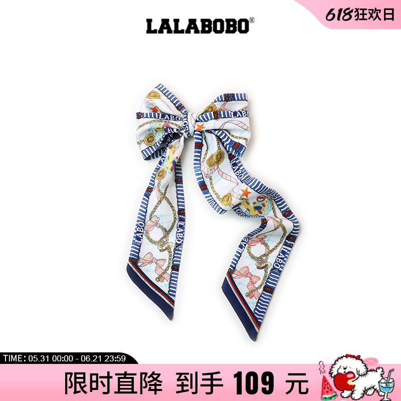 【复古野餐】LALABOBO26年新款原创设计丝巾手绘链条小熊蓝色丝巾