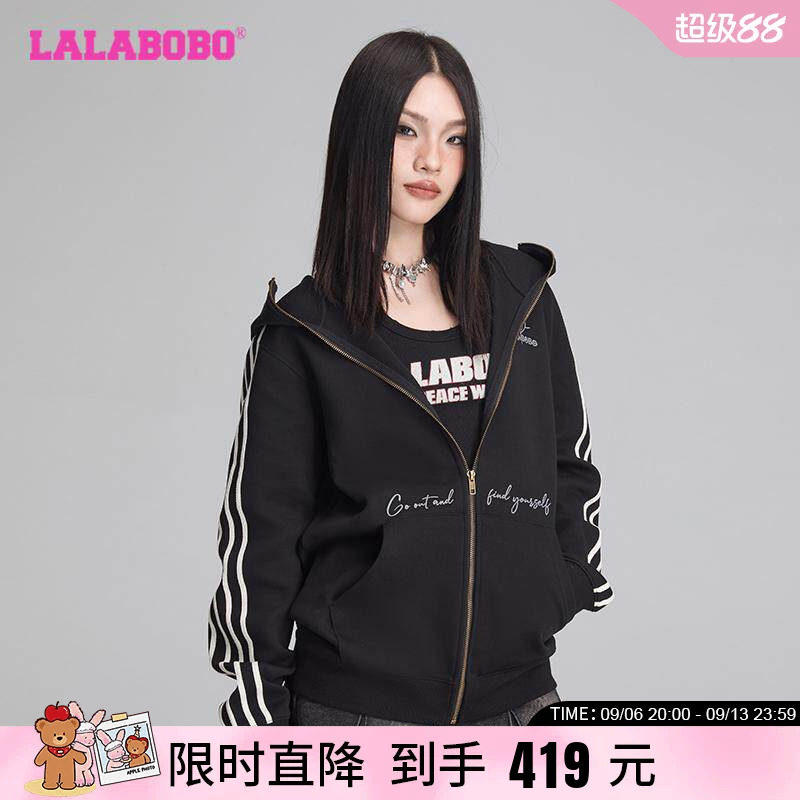 LALABOBO迷彩开襟卫衣上衣