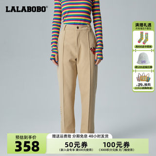 【设计师潮牌】LALABOBO2022秋季新款休闲裤宽松直筒长裤西裤女