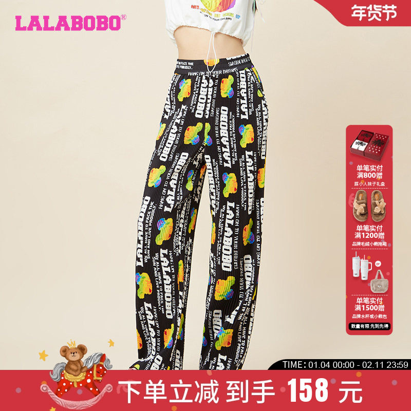 【设计师潮牌】LALABOBO2023夏新款彩虹满印阔腿宽松直筒裤子,女装/女士精品,休闲裤,淘宝优惠券,粉丝福利购,淘宝优惠卷
