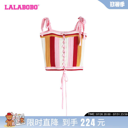 LALABOBO休闲甜美LALA毛织背心