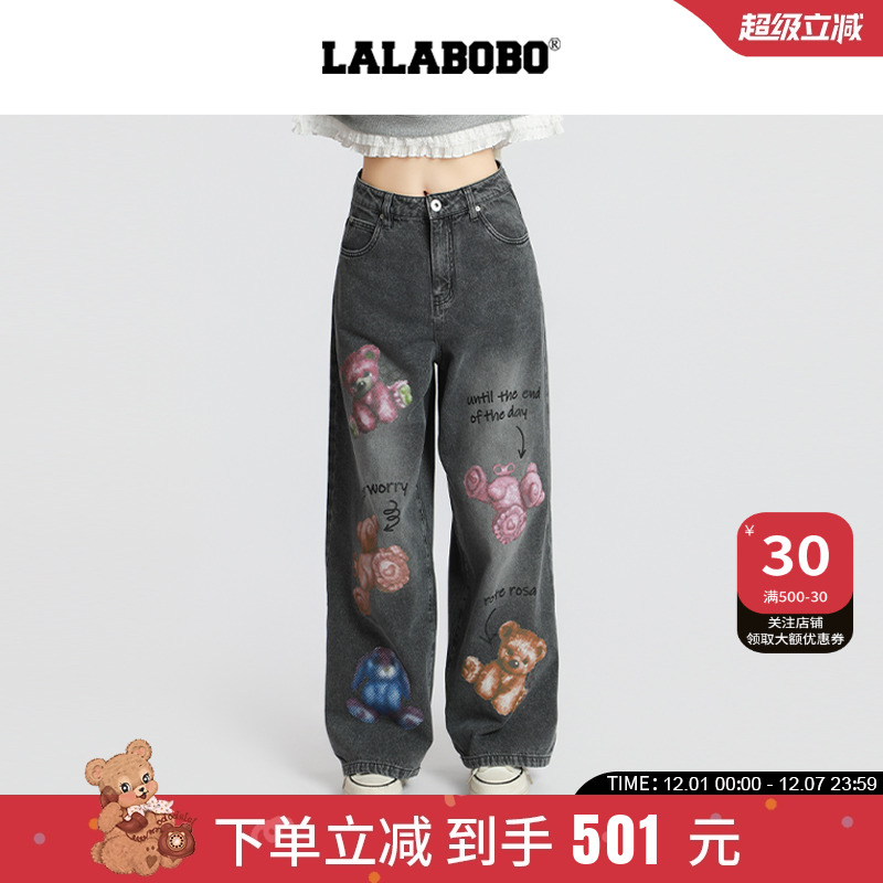 LALABOBO可爱小熊图案牛仔裤