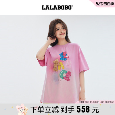 LALABOBO小熊气球图案T恤