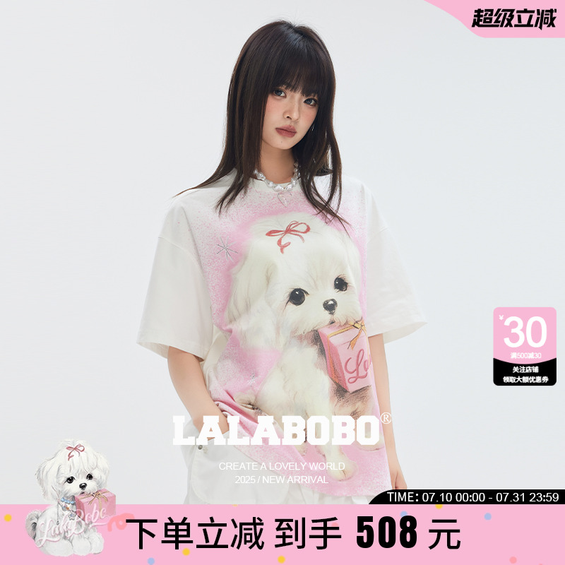 【黄誉博同款】LALABOBO25年T恤夏新款原创可爱小狗印花短袖上衣