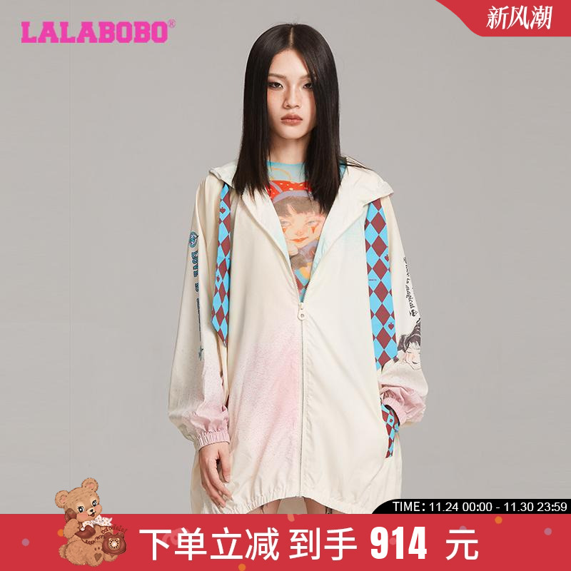 LALABOBO连帽秋款风衣
