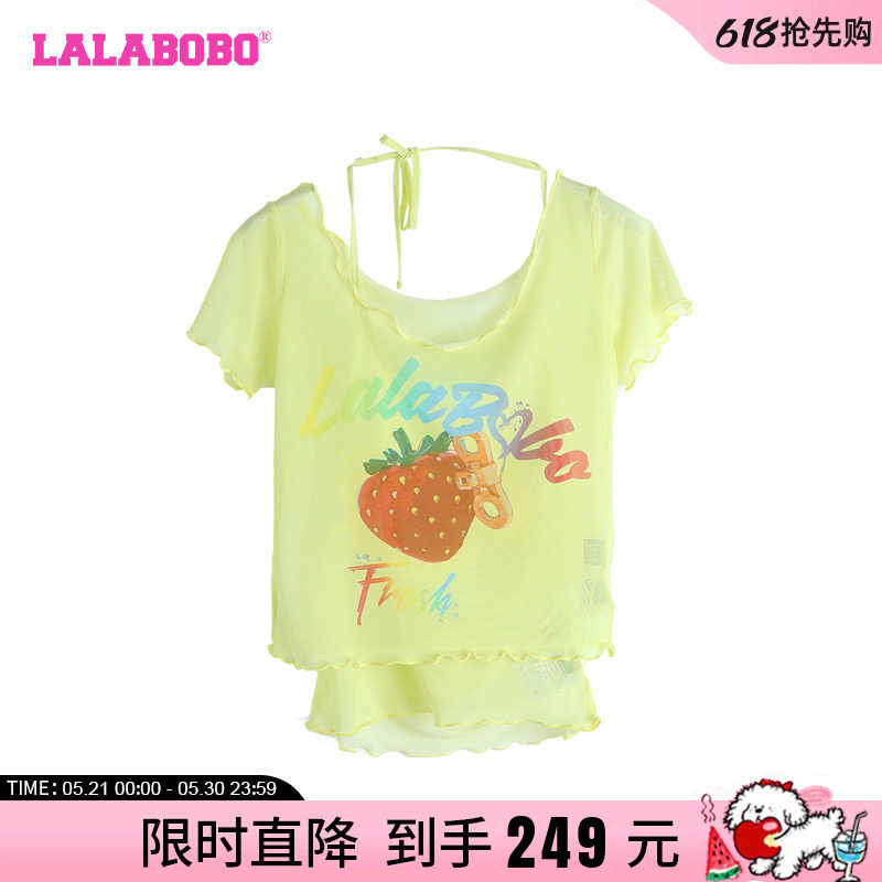 LALABOBO24早秋新款宽松休闲水果木耳边网纱短袖T恤女LBDB-WSDT56