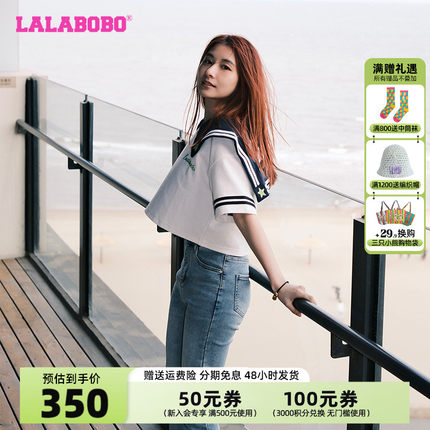 【设计师潮牌】LALABOBO2024夏新美式海军翻领T恤上衣短款半袖女