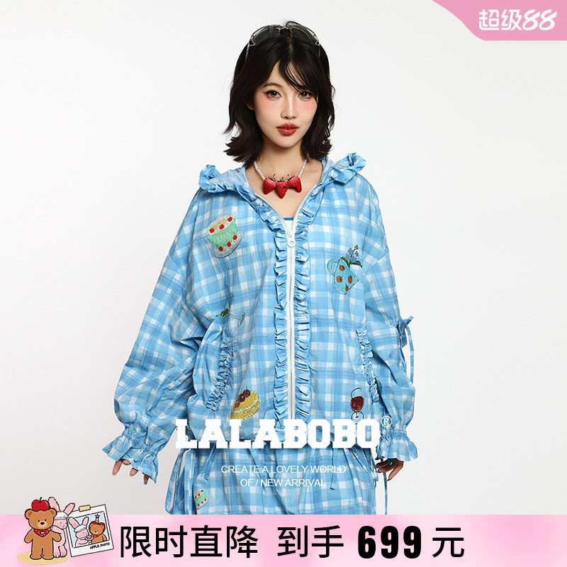 复古蓝色格子连帽防晒服