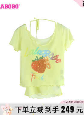 LALABOBO24早秋新款宽松休闲水果木耳边网纱短袖T恤女LBDB-WSDT56
