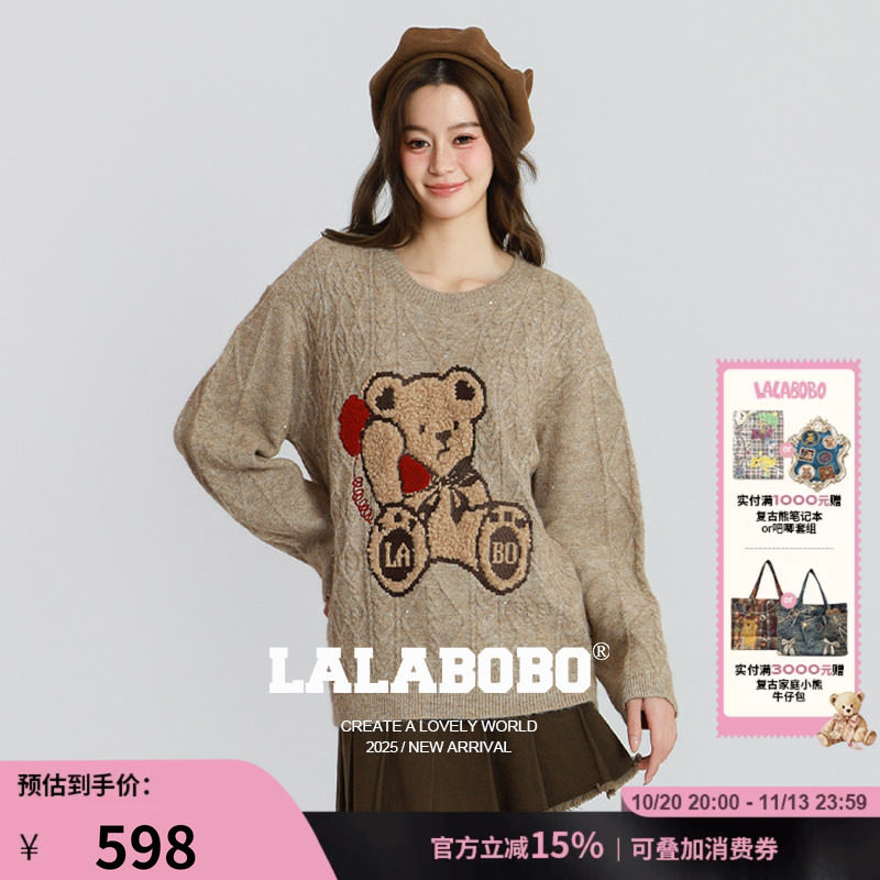 LALABOBO电话复古小熊毛衣外套