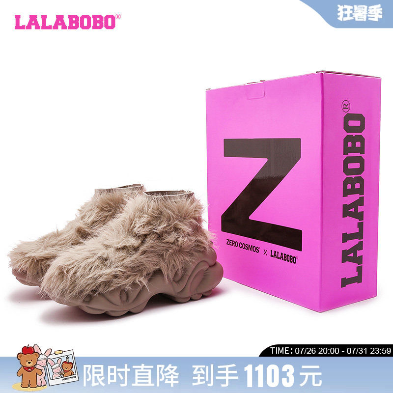 限定联名厚底老爹毛毛飞船游艇鞋