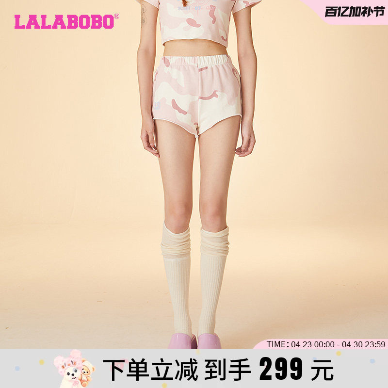 LALABOBO24早秋新款简约可爱时尚迷彩图案休闲短裤女|LBDB-WXZD17