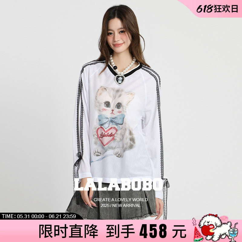 【李梦颖同款】LALABOBO25年秋新款罩衫上衣蕾丝小猫印花长袖T恤