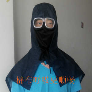 劳保披风帽 加大牛仔布披肩帽 防尘帽搬运工帽 头套帽 帆布工作帽