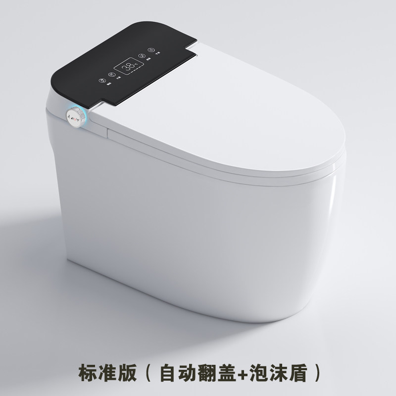 名流卫浴智能马桶家用一体式无水一体智能坐便器