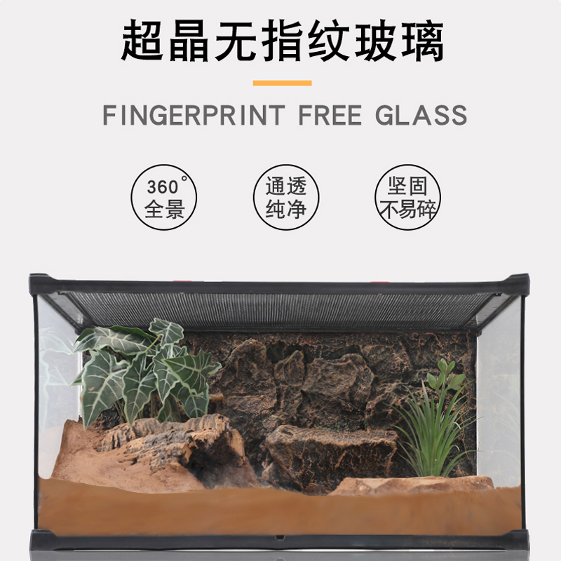 cm玻璃缸乌龟蛇雨林缸爬虫缸爬宠守宫树蜥角蛙专用饲养箱饲养盒