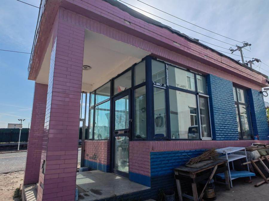 12月31日吉林实业公司不动产附属物机器设备等网络拍卖公告