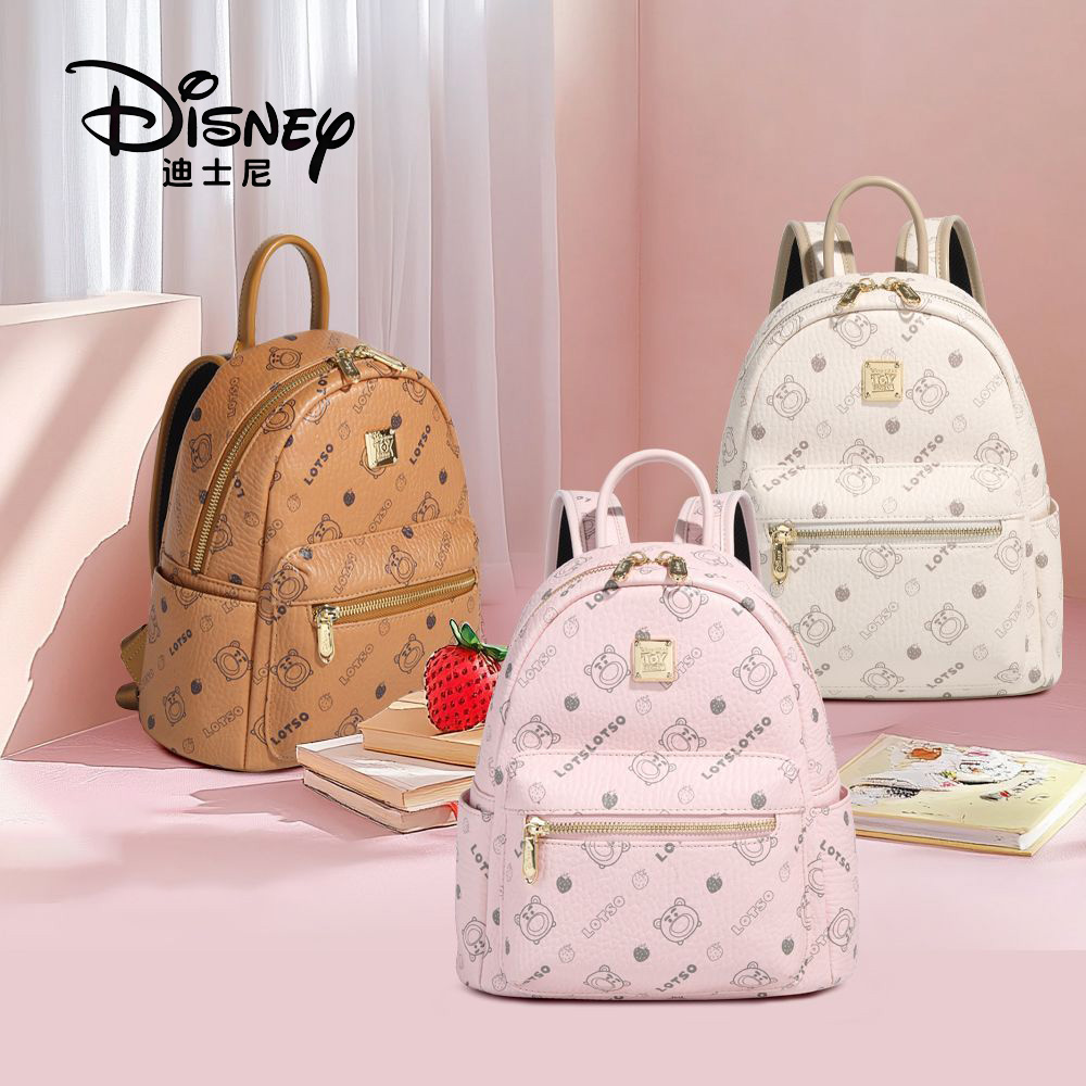 Disney/迪士尼正品授权店铺