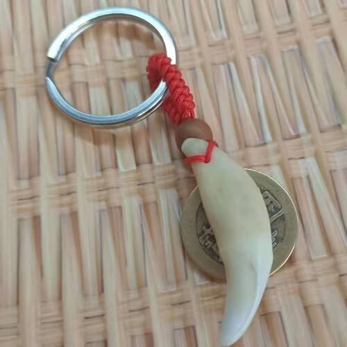 正品真黑狗牙齿身护钥匙扣夜路男女宝宝随身携带藏獒狗牙挂件