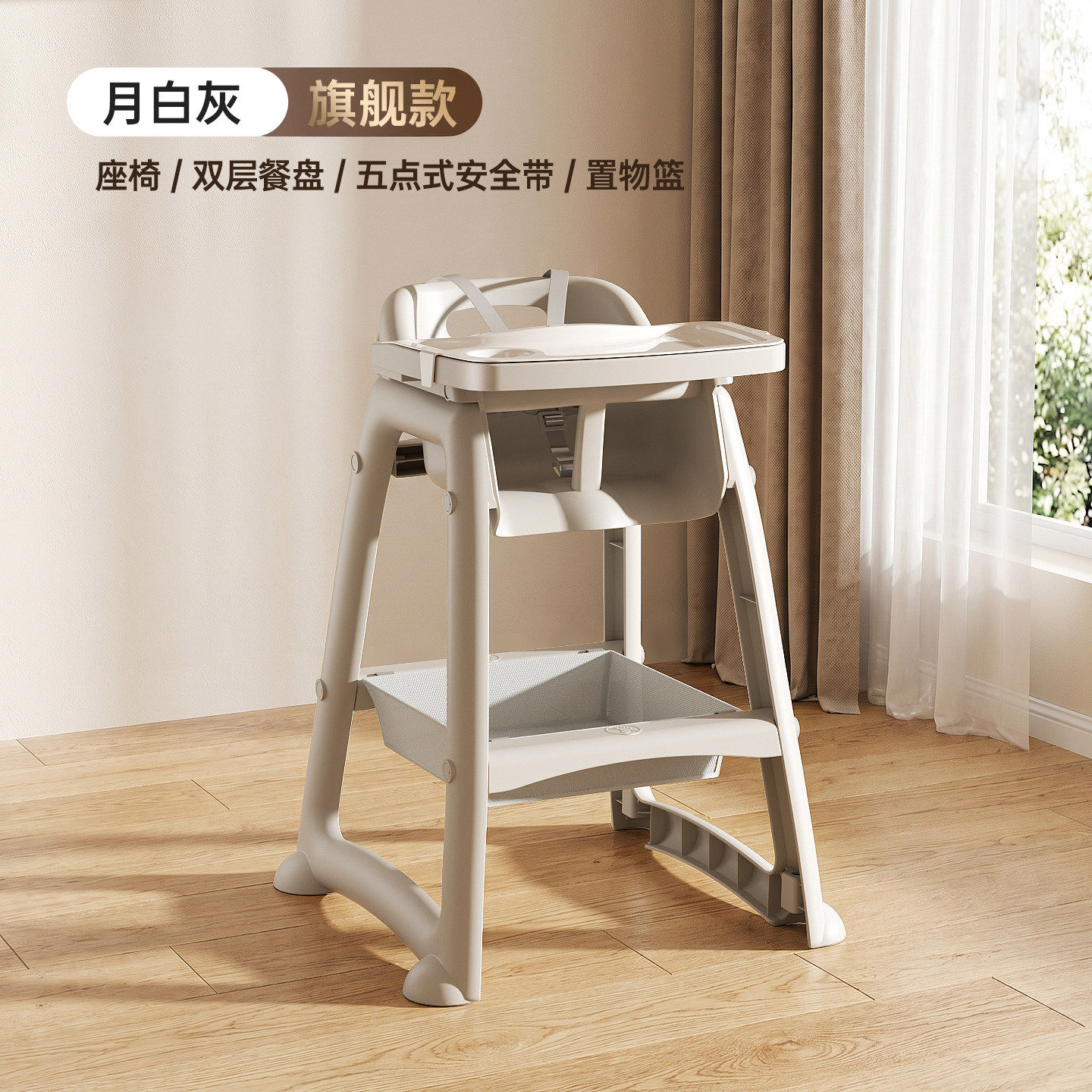 卡曼简易餐椅宝宝餐桌椅婴儿家用吃饭儿童座椅酒店专用餐椅可水洗