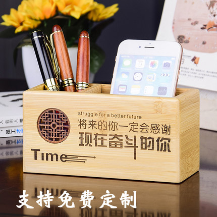 厂家直销楠竹笔筒学生个性商业礼品办公室桌面创意收纳盒定制logo