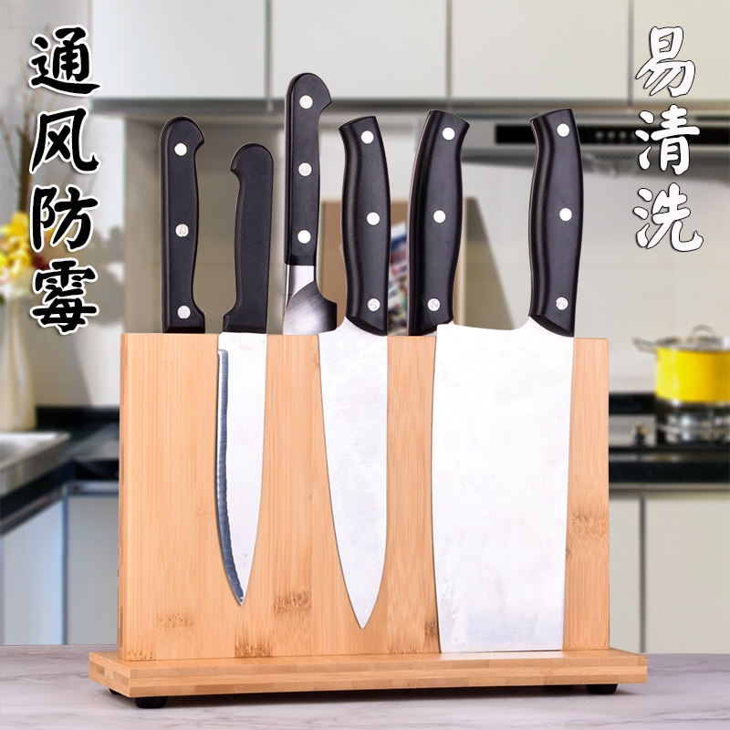 magnetic Tool carrier kitchen Supplies Cutterbed magnet household Knife Vegetable board one chopping block Storage tool Shelfin the Kitchen/Cooking utensils , Kitchen Gadgets/Kitchen storage , Kitchen storage rack/Kitchen Shelf , Turret  category - from Buy2taobao.com to provide professional Taobao agent buy service