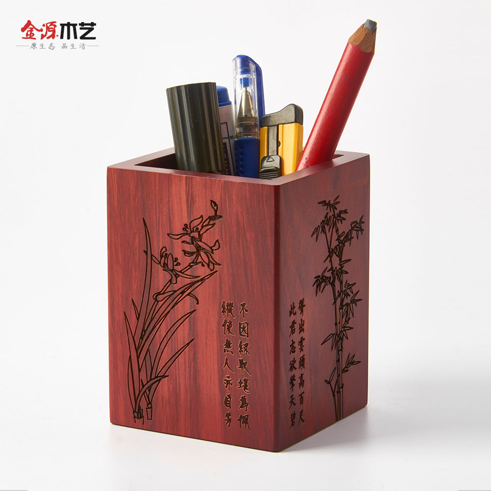 复古中国风定制logo多功能笔筒