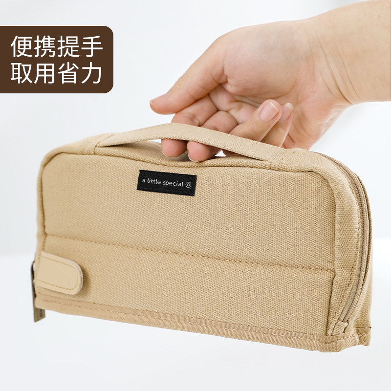 国誉haco大容量手提式帆布笔袋