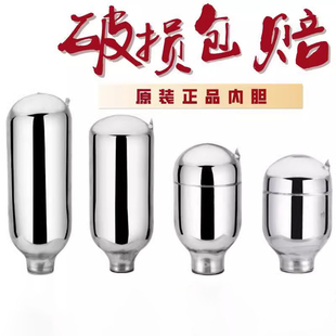 热水瓶玻璃内胆家用保温壶3.2L/8磅开水瓶暖水壶5磅老式真空瓶胆