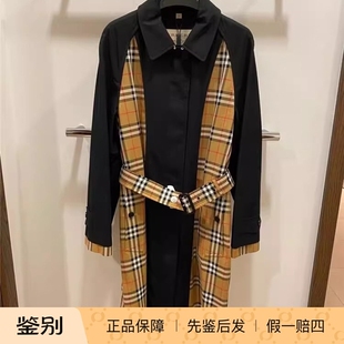现货BURBERRY/博柏利女款风衣外套巴宝莉长款拼接格纹 22756