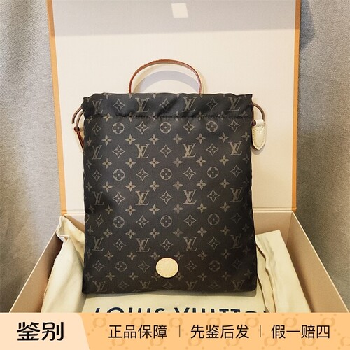 现货 Louis Vuitton/路易威登系列 LV当季新款KEEPER手提袋手提包