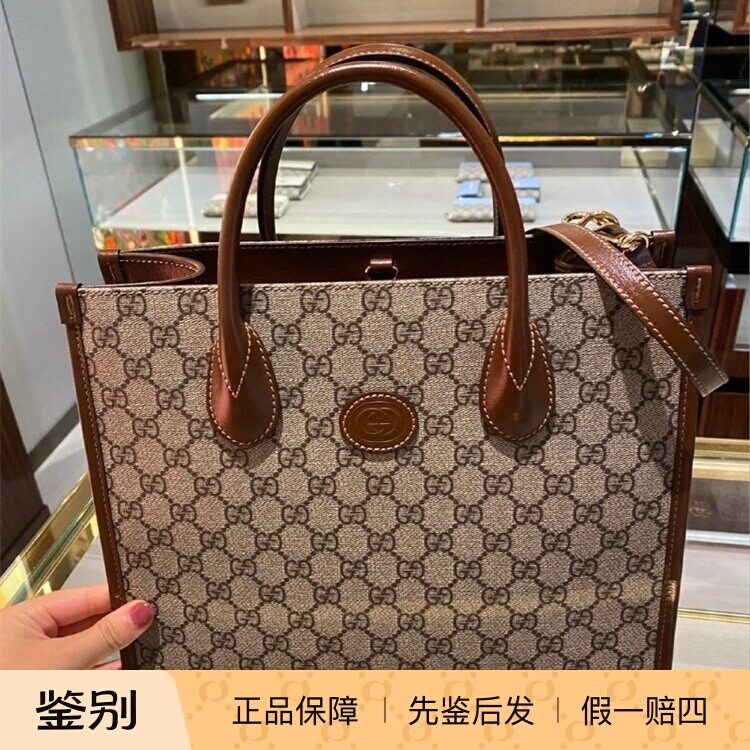【小诺意购 现货】GUCCI古驰双G小号托特包手拎单肩斜跨包 659983