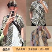 博柏利男款 短袖 衬衫 现货BURBERRY 巴宝莉斜格纹半袖 衬衣