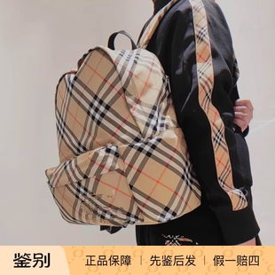 现货BURBERRY博柏利双肩背包格纹新大战马标男女同款巴宝莉 91312