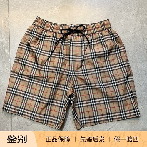 博柏利经典格纹沙滩短裤