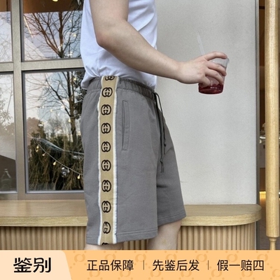 小诺意购现货 Gucci/古驰男款反光侧双Glogo时尚休闲短裤 630715