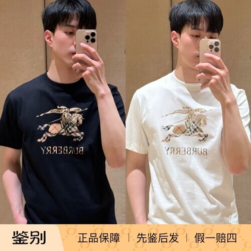 现货博柏利男士战马格纹短袖T恤