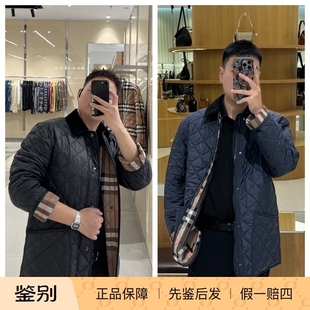 棉服外套大衣夹克巴宝莉菱形格纹经典 现货BURBERRY 博柏利男款