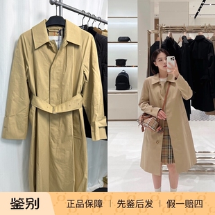 现货BURBERRY/博柏利女款风衣大衣巴宝莉长款外套 94362