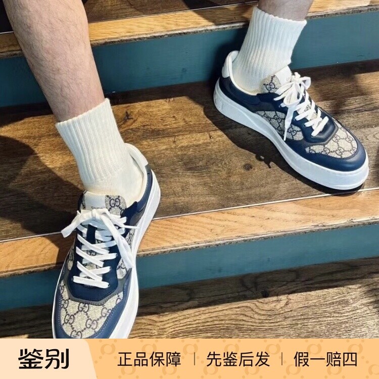 现货GUCCI/古驰男款蓝色休闲鞋经典老花厚底时尚板鞋超轻便饼干鞋