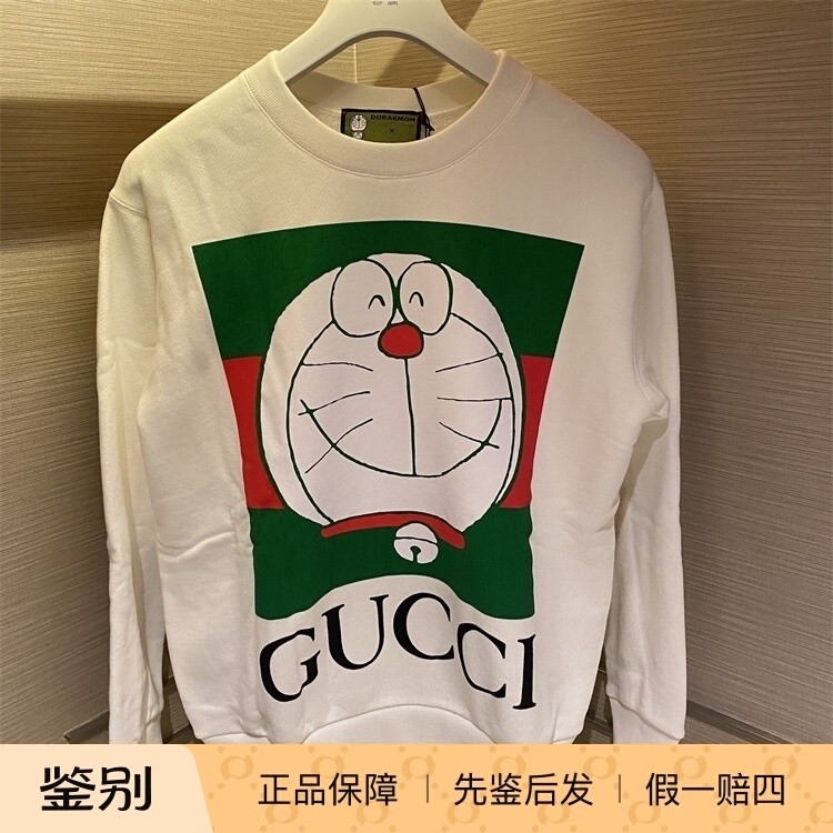 现货Gucci/古驰男女款卫衣哆啦A梦合作款宽松版 617964
