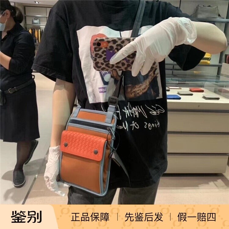【小诺意大利购 现货】BOTTAGA VENETA BV葆蝶家男女款单肩斜跨包