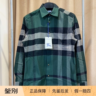 现货BURBERRY/博柏利秋冬新款男款格纹长袖衬衫衬衣纯棉加厚12108